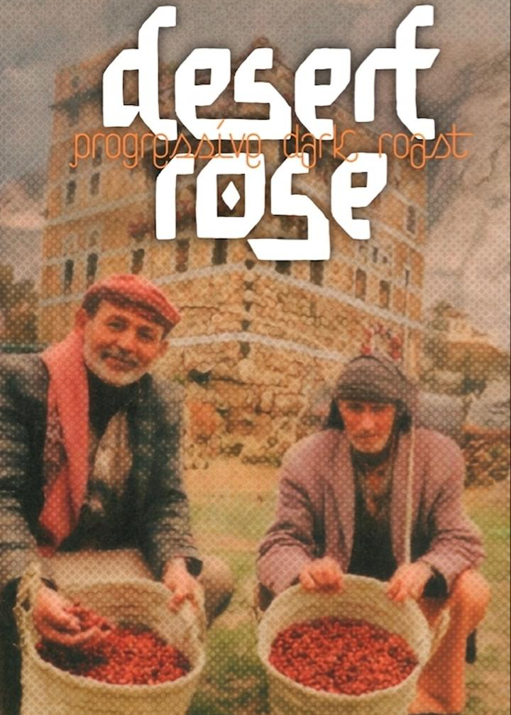 Desert Rosę